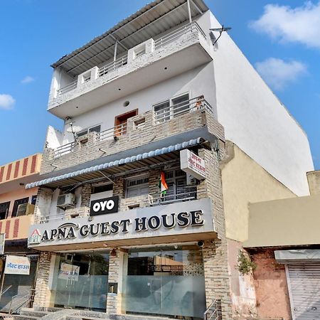 Oyo Flagship Apna Guest House Kota  Ngoại thất bức ảnh