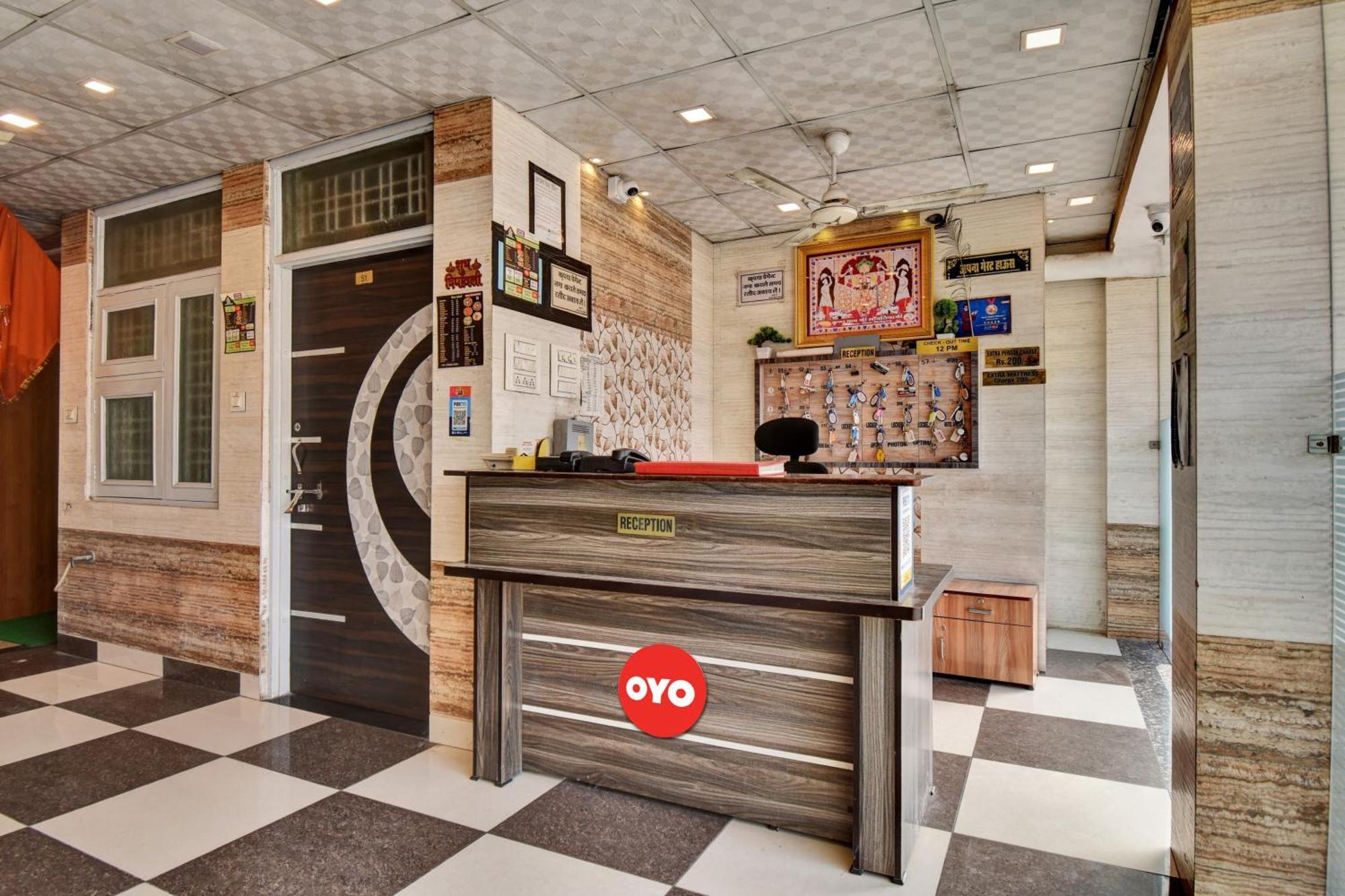 Oyo Flagship Apna Guest House Kota  Ngoại thất bức ảnh