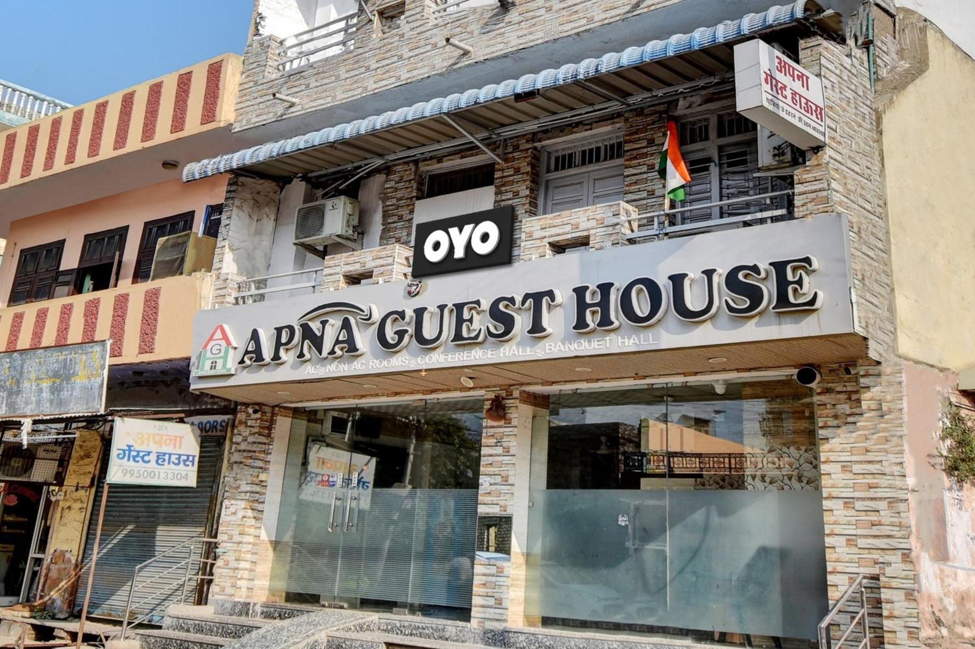 Oyo Flagship Apna Guest House Kota  Ngoại thất bức ảnh
