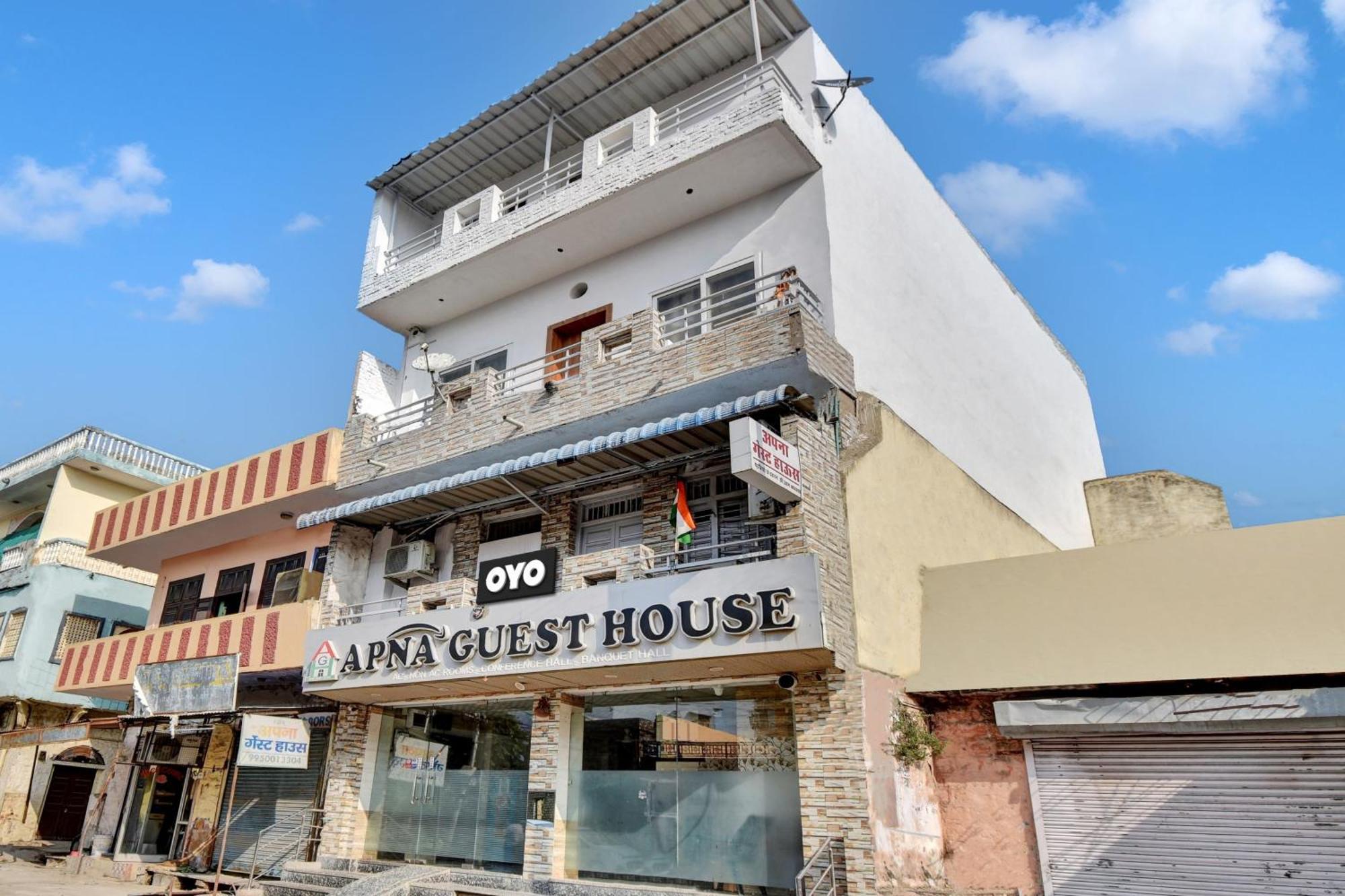 Oyo Flagship Apna Guest House Kota  Ngoại thất bức ảnh